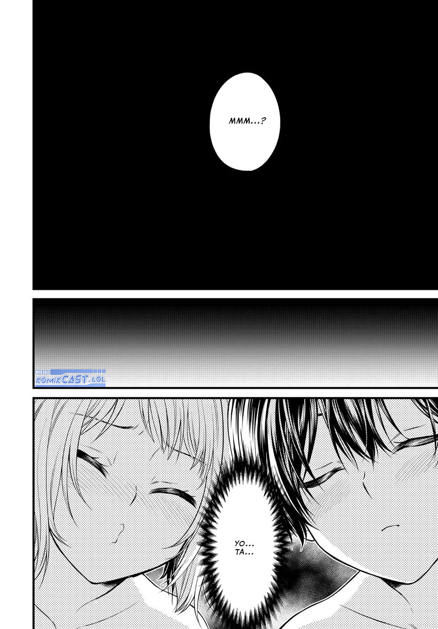 Ojou-sama no Shimobe